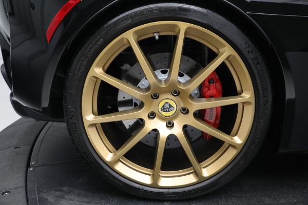 Used 2021 Lotus Evora GT for sale $107,900 at Alfa Romeo of Westport in Westport CT 06880 25